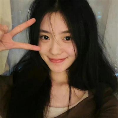真女有形